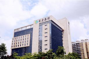 88858cc永利官网