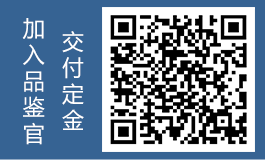 2003网站太阳集团-首页(迎接您!)
