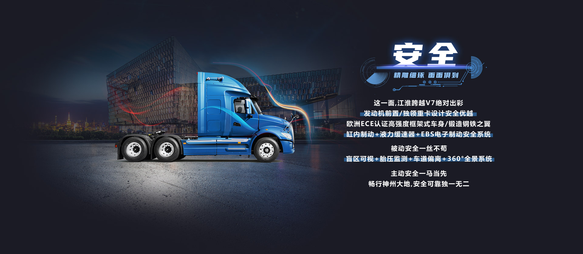 2003网站太阳集团-首页(迎接您!)