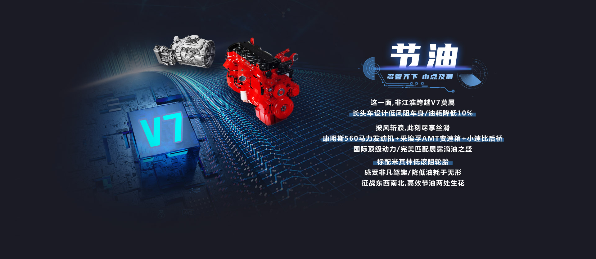 2003网站太阳集团-首页(迎接您!)