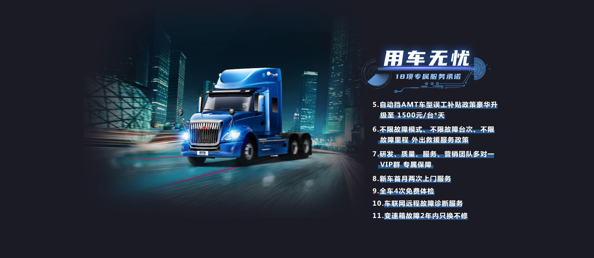 2003网站太阳集团-首页(迎接您!)