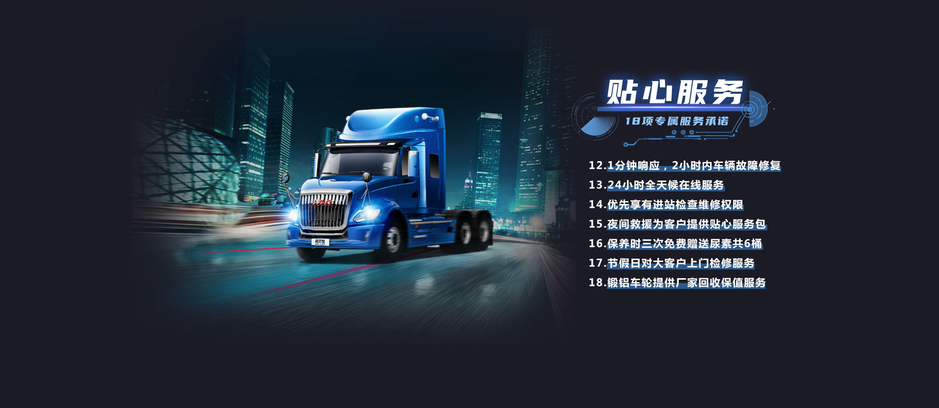 2003网站太阳集团-首页(迎接您!)