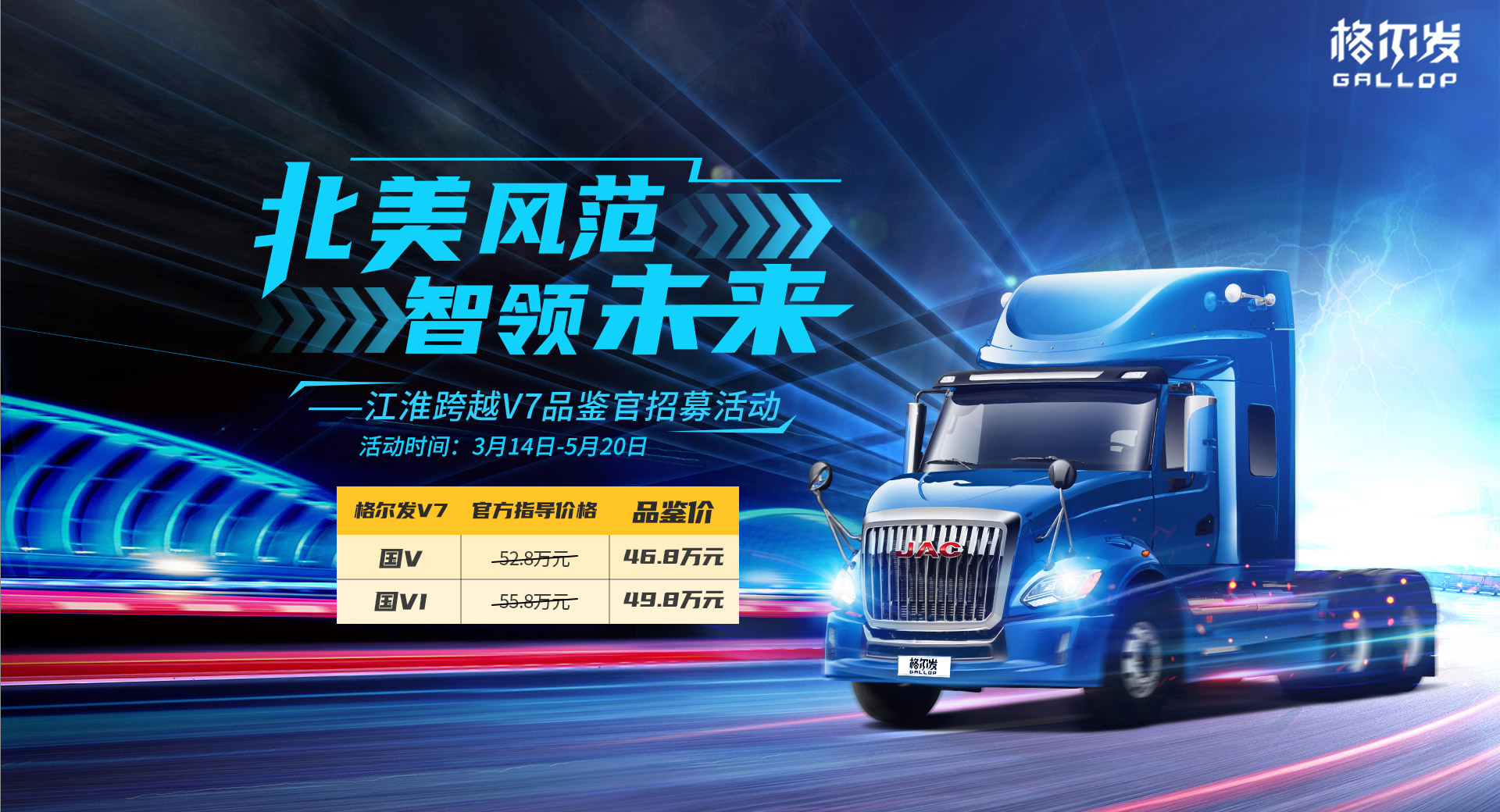 2003网站太阳集团-首页(迎接您!)