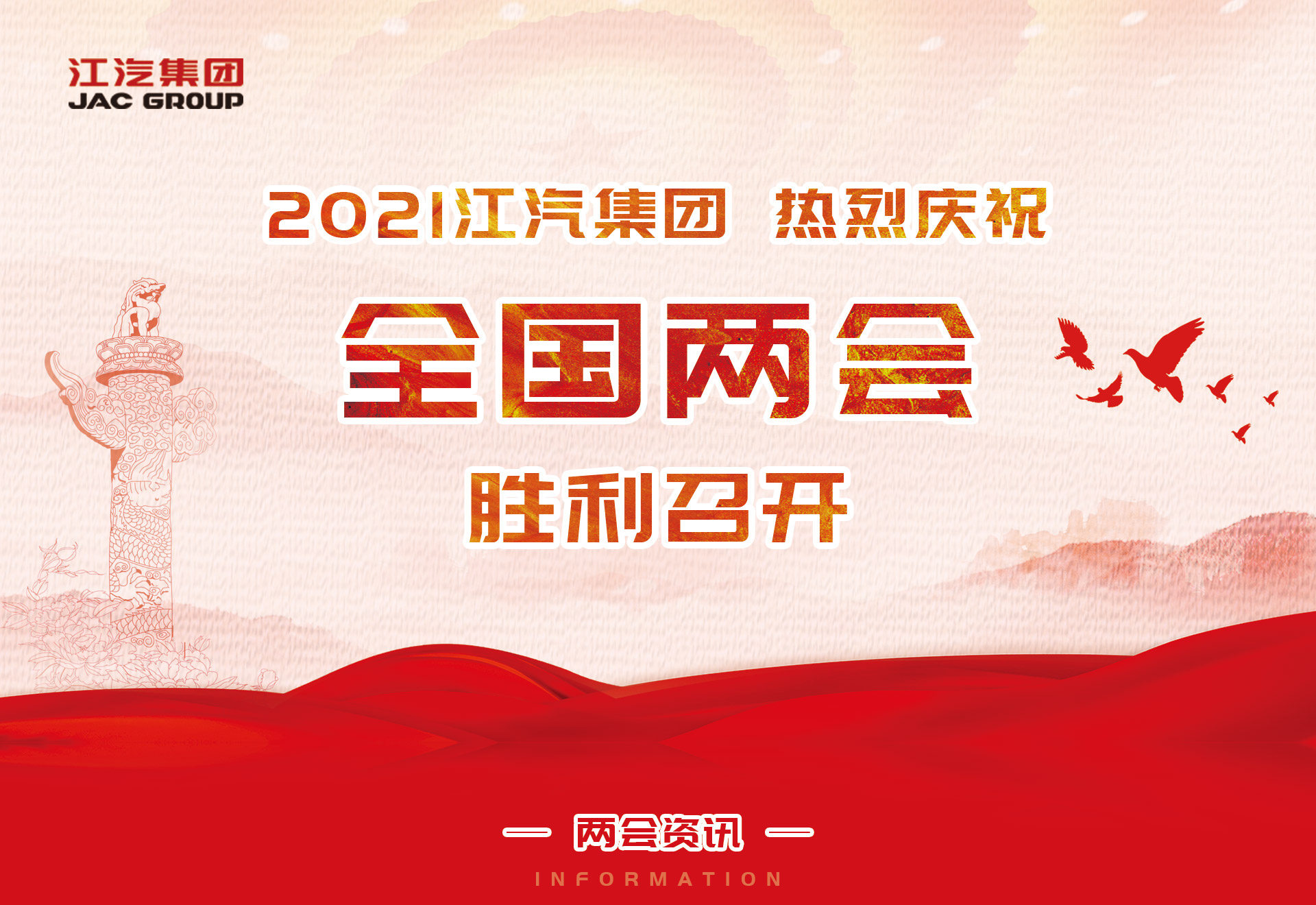 2003网站太阳集团-首页(迎接您!)