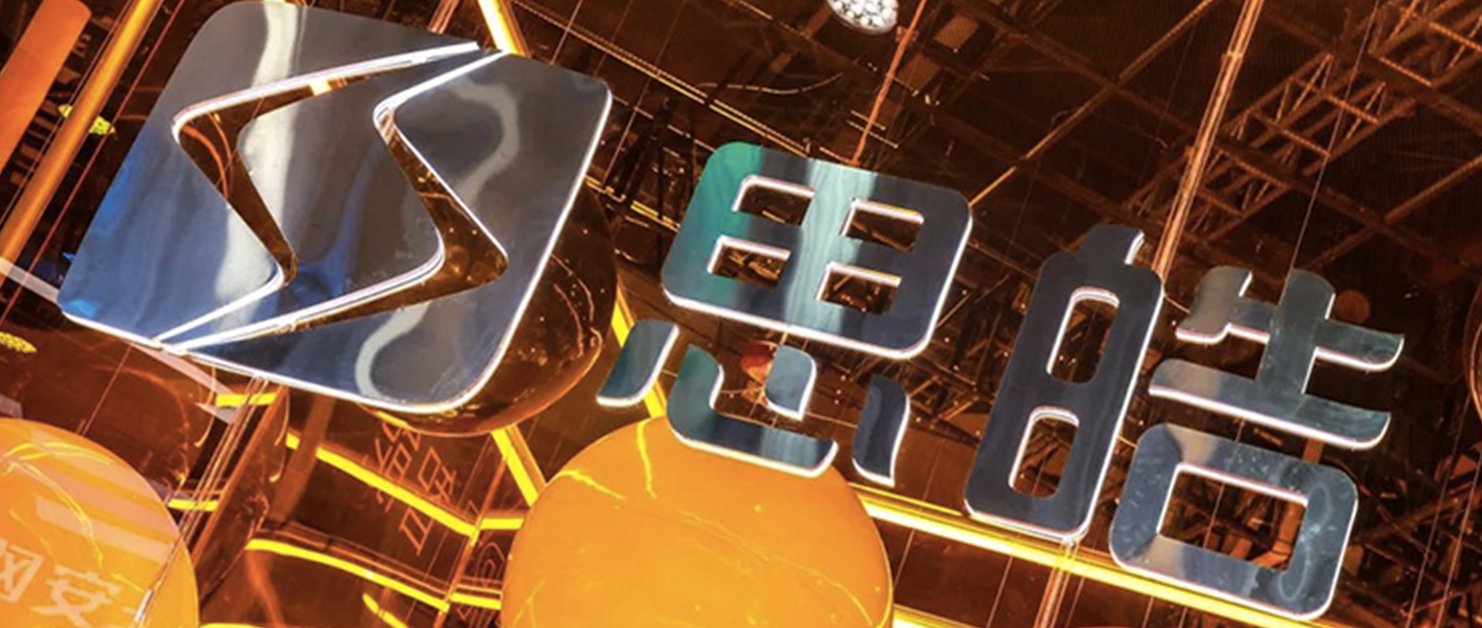 2003网站太阳集团-首页(迎接您!)