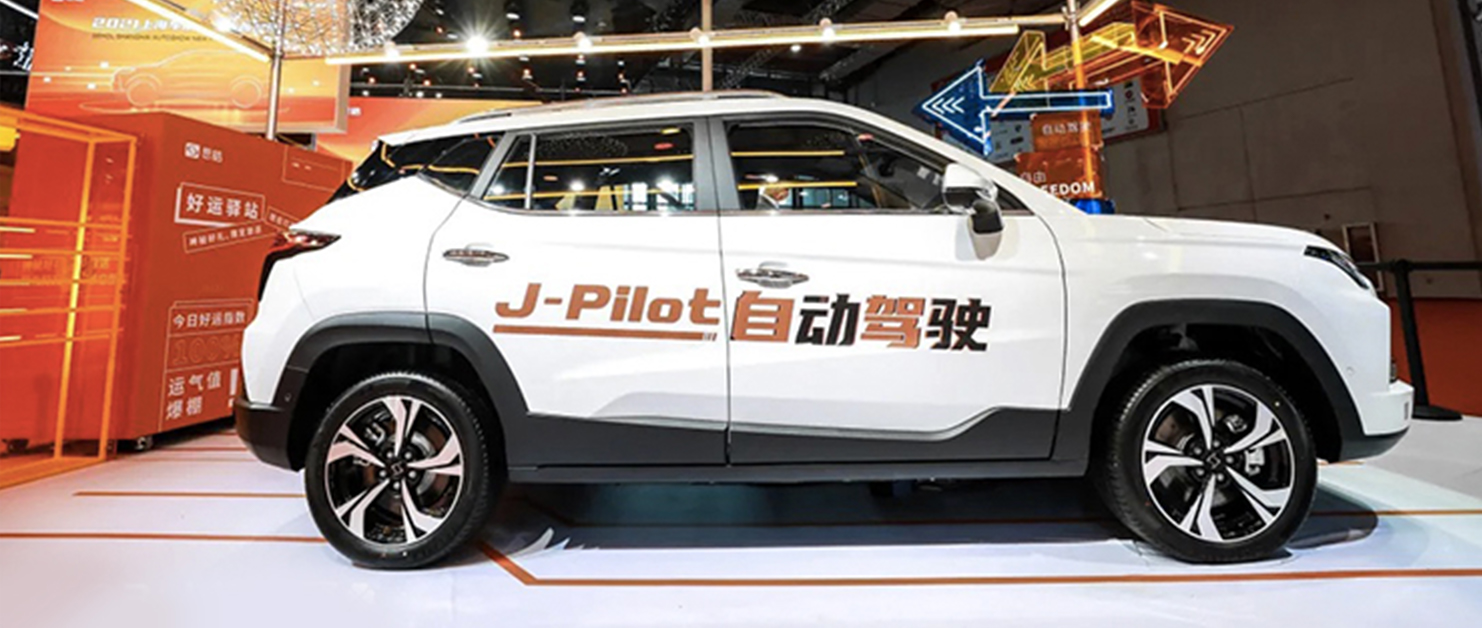 2003网站太阳集团-首页(迎接您!)