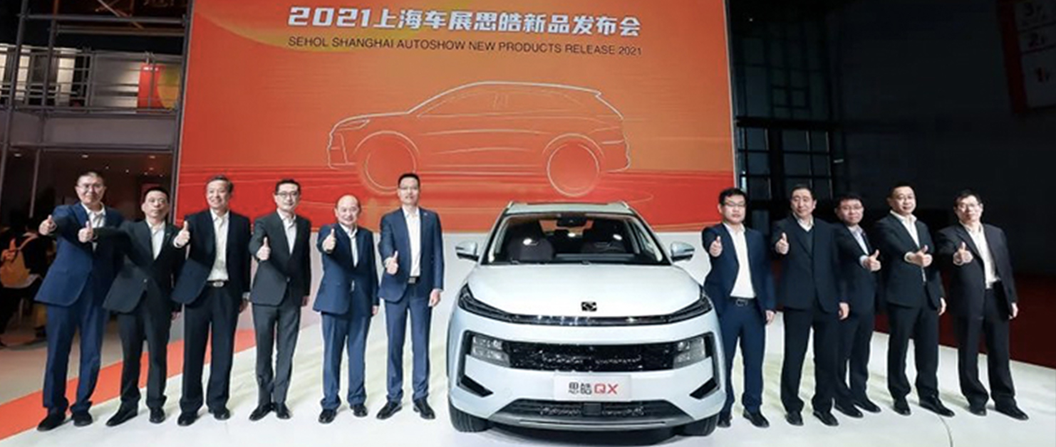 2003网站太阳集团-首页(迎接您!)