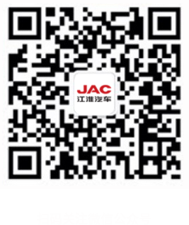 2003网站太阳集团-首页(迎接您!)