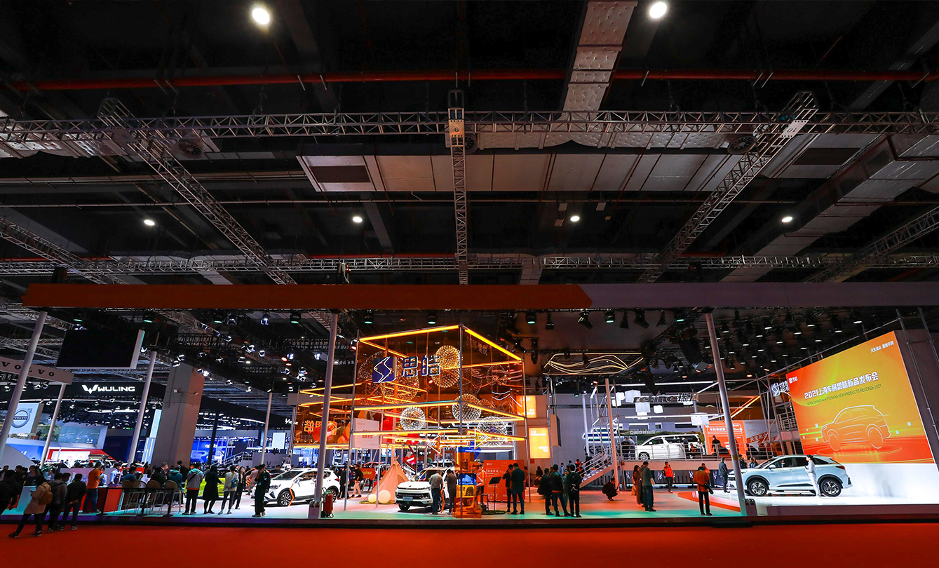 2003网站太阳集团-首页(迎接您!)