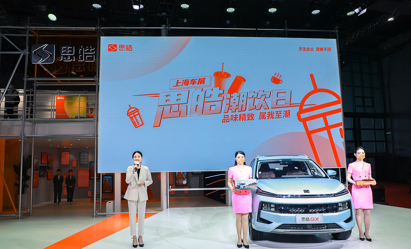 2003网站太阳集团-首页(迎接您!)