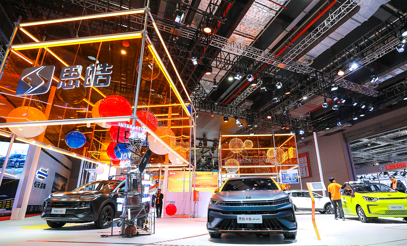 2003网站太阳集团-首页(迎接您!)