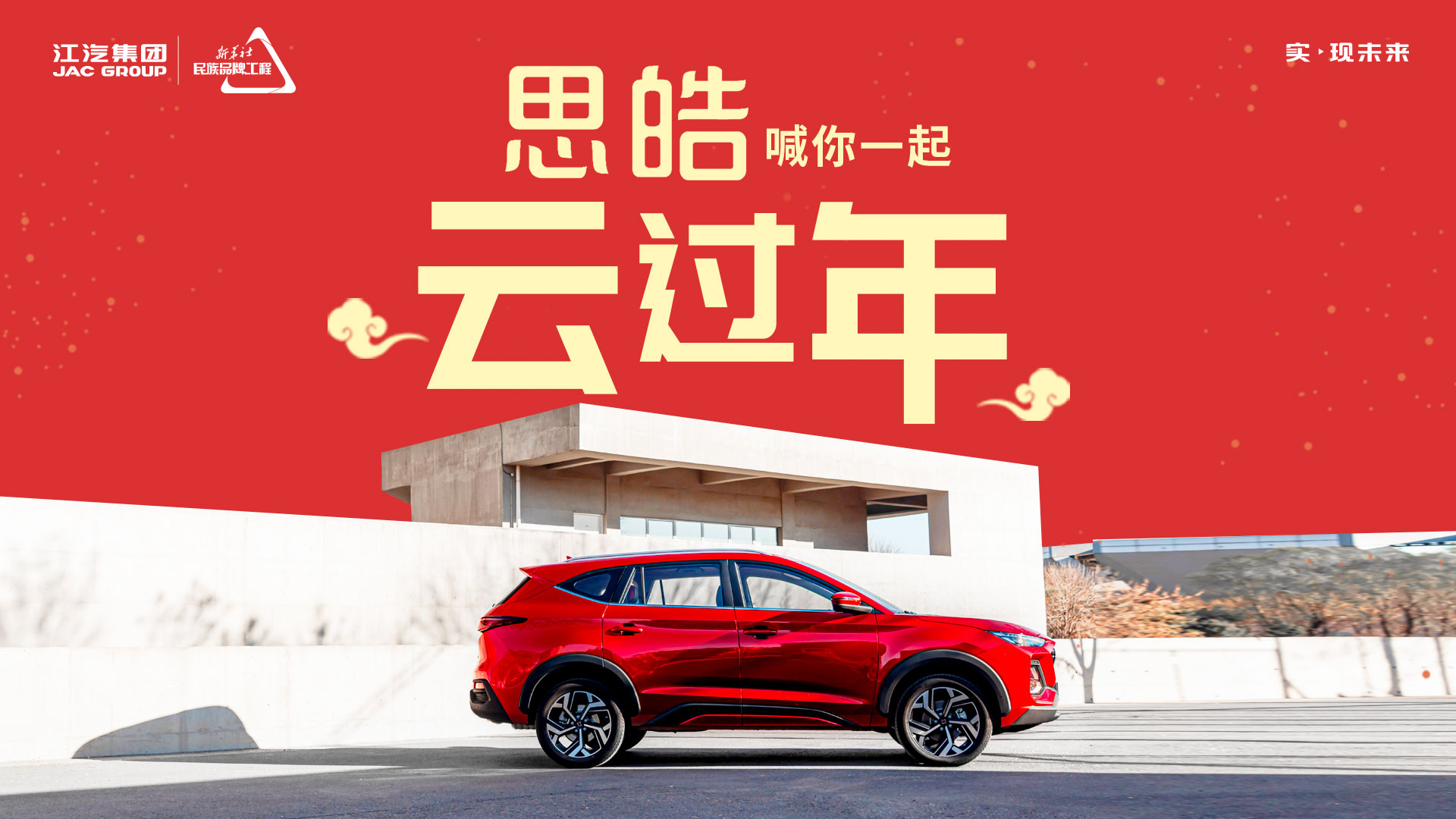 2003网站太阳集团-首页(迎接您!)