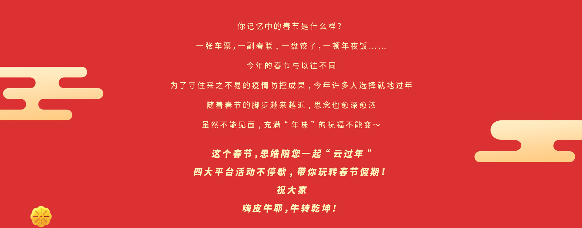 2003网站太阳集团-首页(迎接您!)