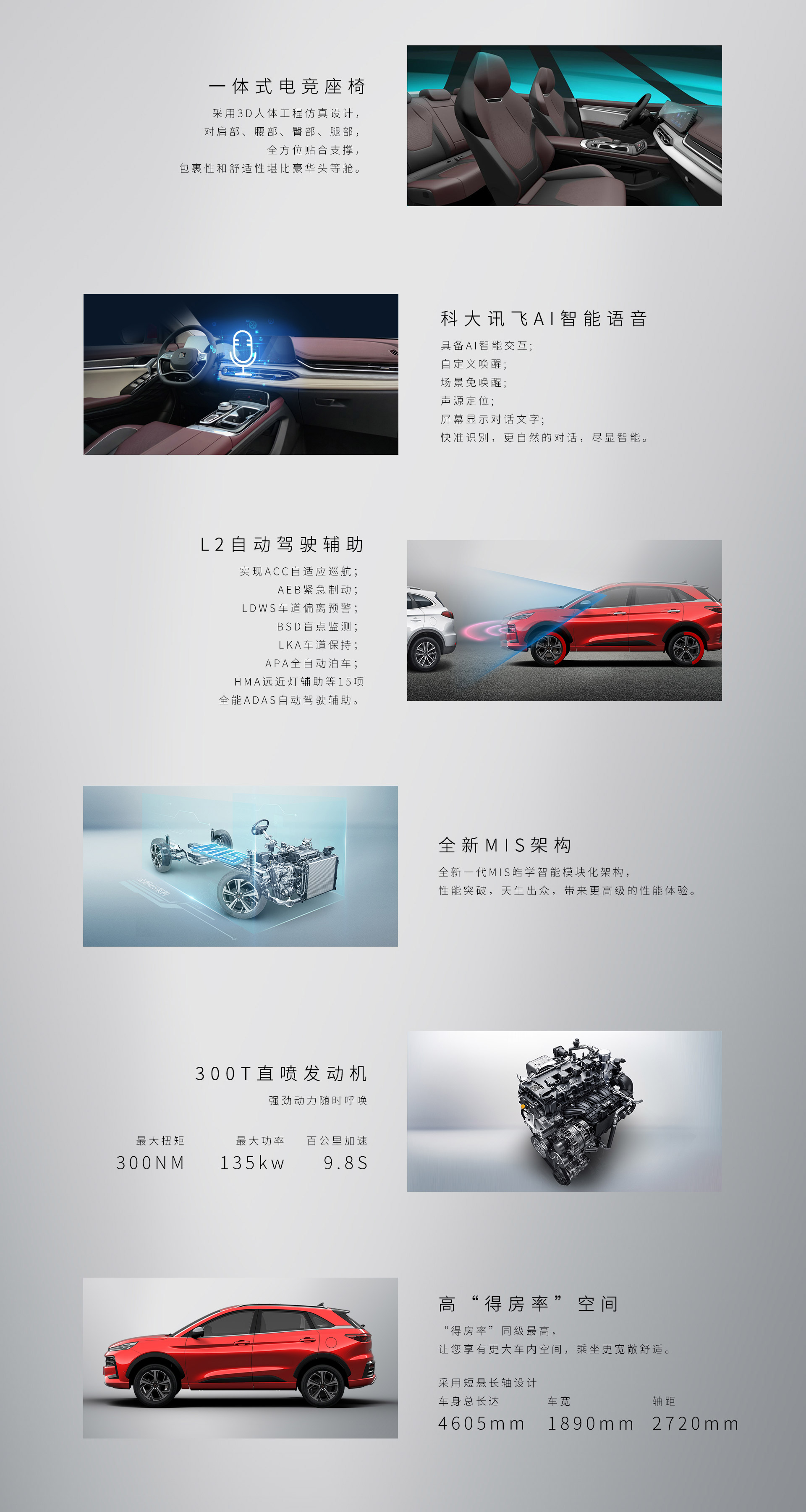 2003网站太阳集团-首页(迎接您!)