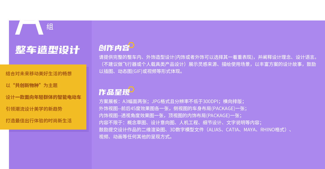 2003网站太阳集团-首页(迎接您!)