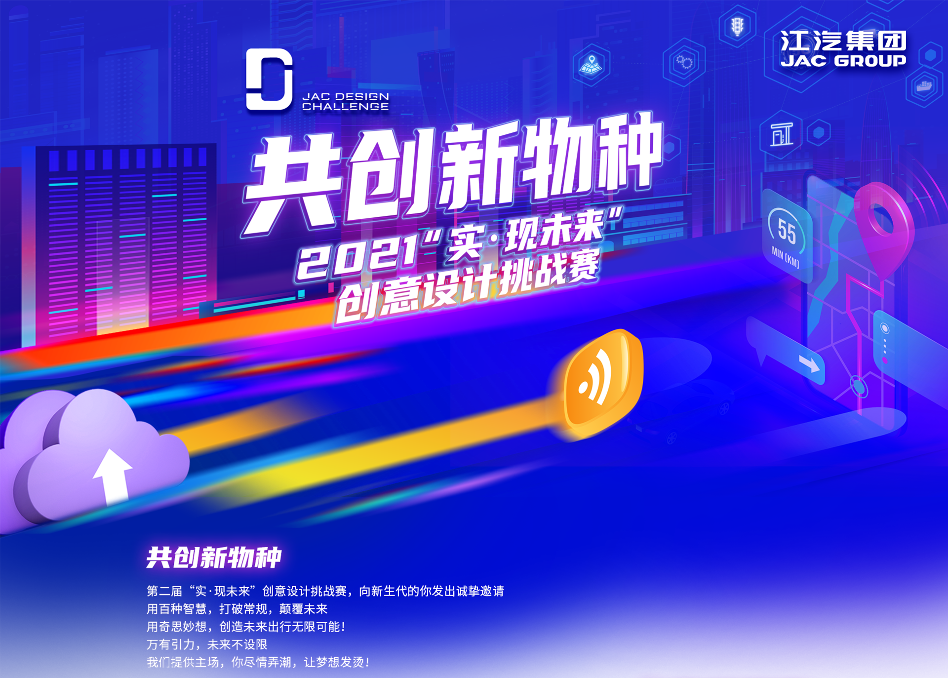 2003网站太阳集团-首页(迎接您!)