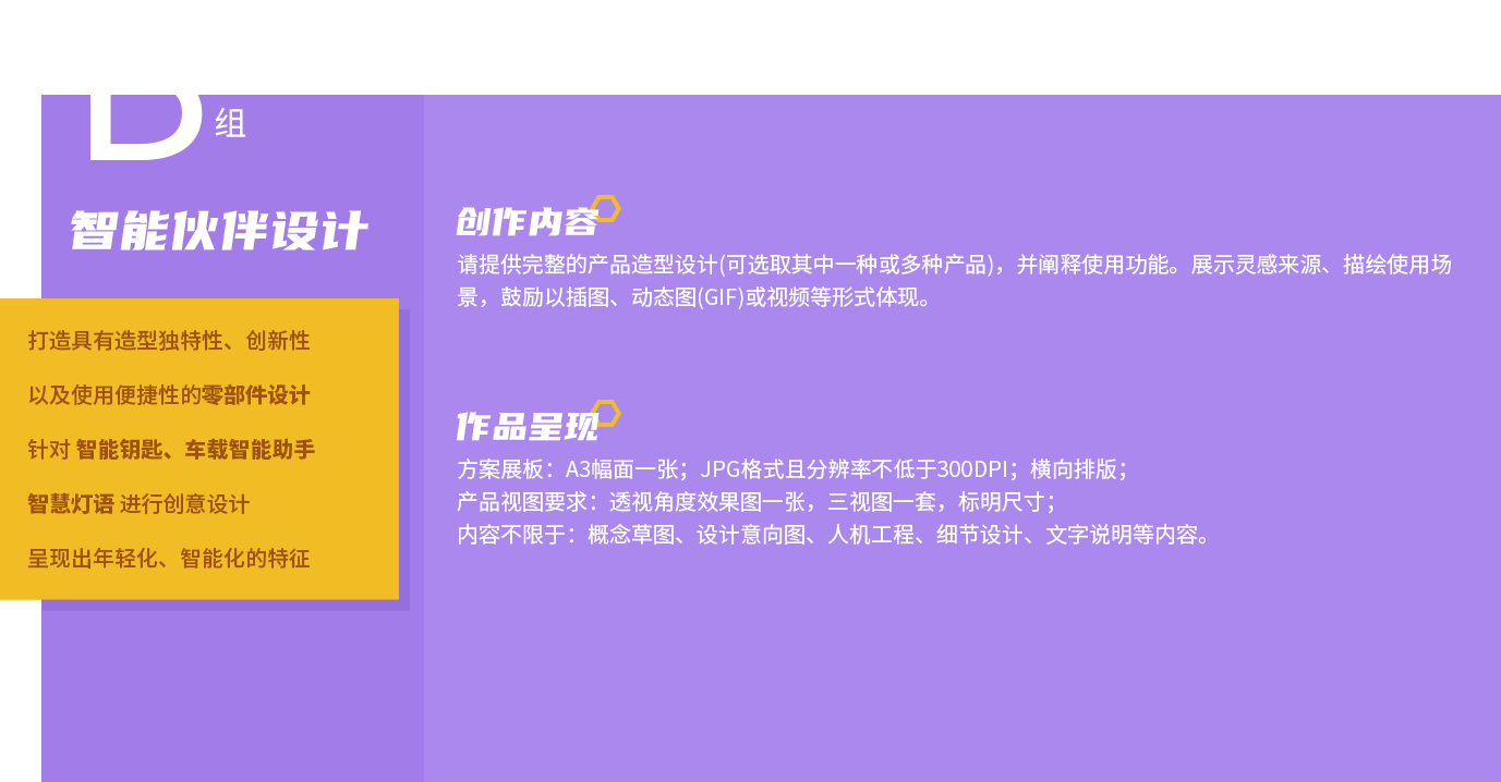 2003网站太阳集团-首页(迎接您!)