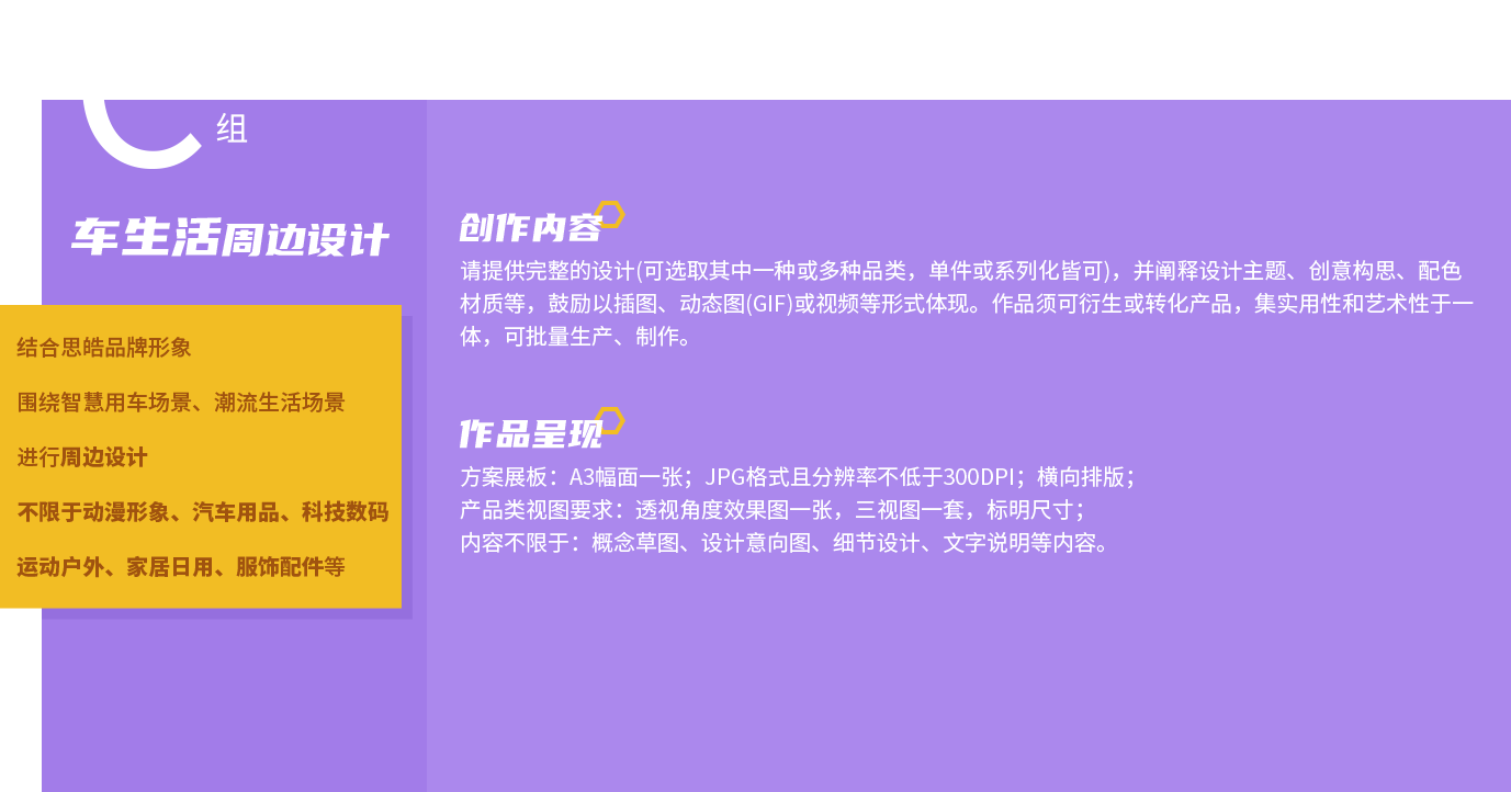 2003网站太阳集团-首页(迎接您!)