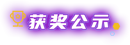 2003网站太阳集团-首页(迎接您!)