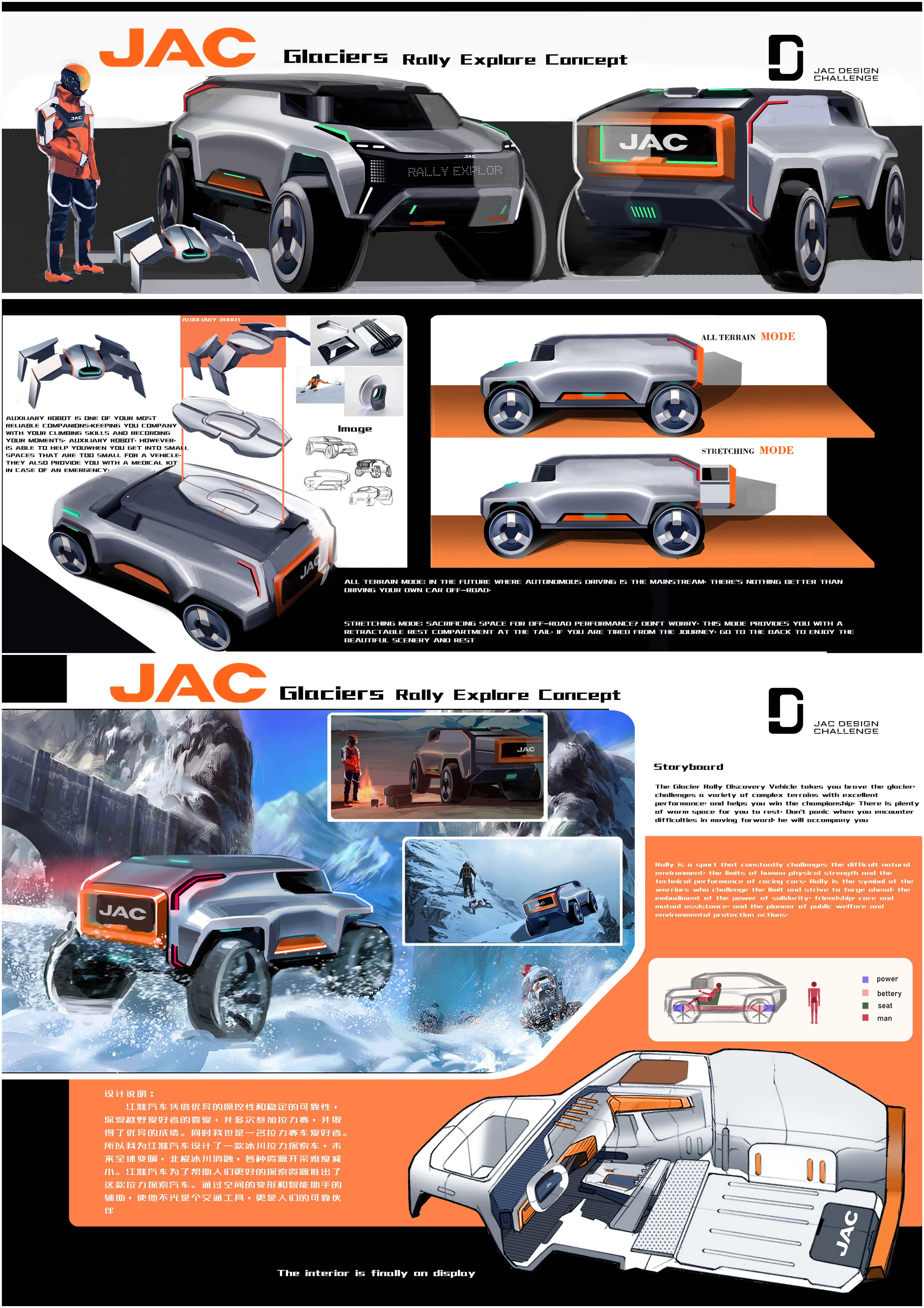 2003网站太阳集团-首页(迎接您!)