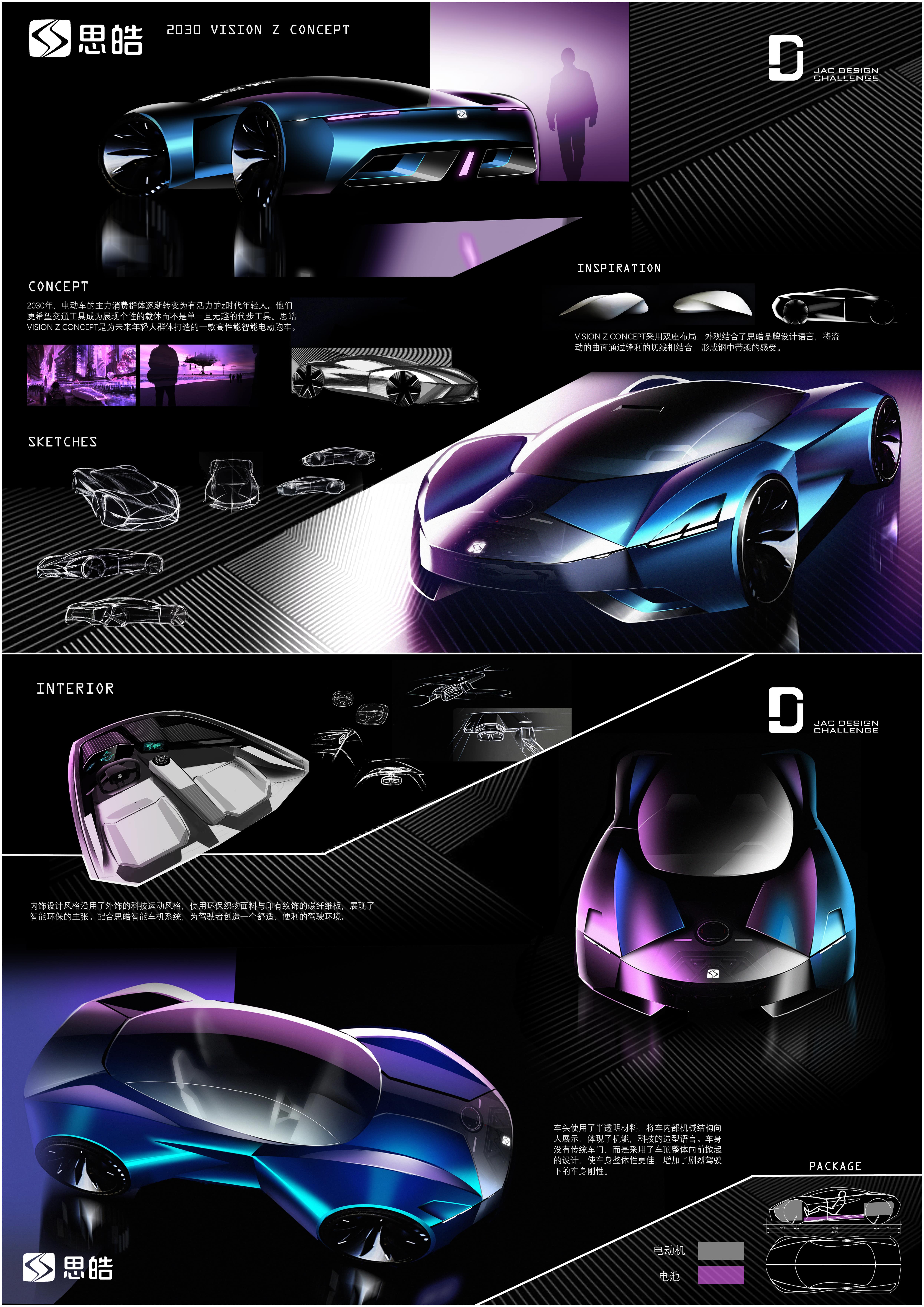 2003网站太阳集团-首页(迎接您!)