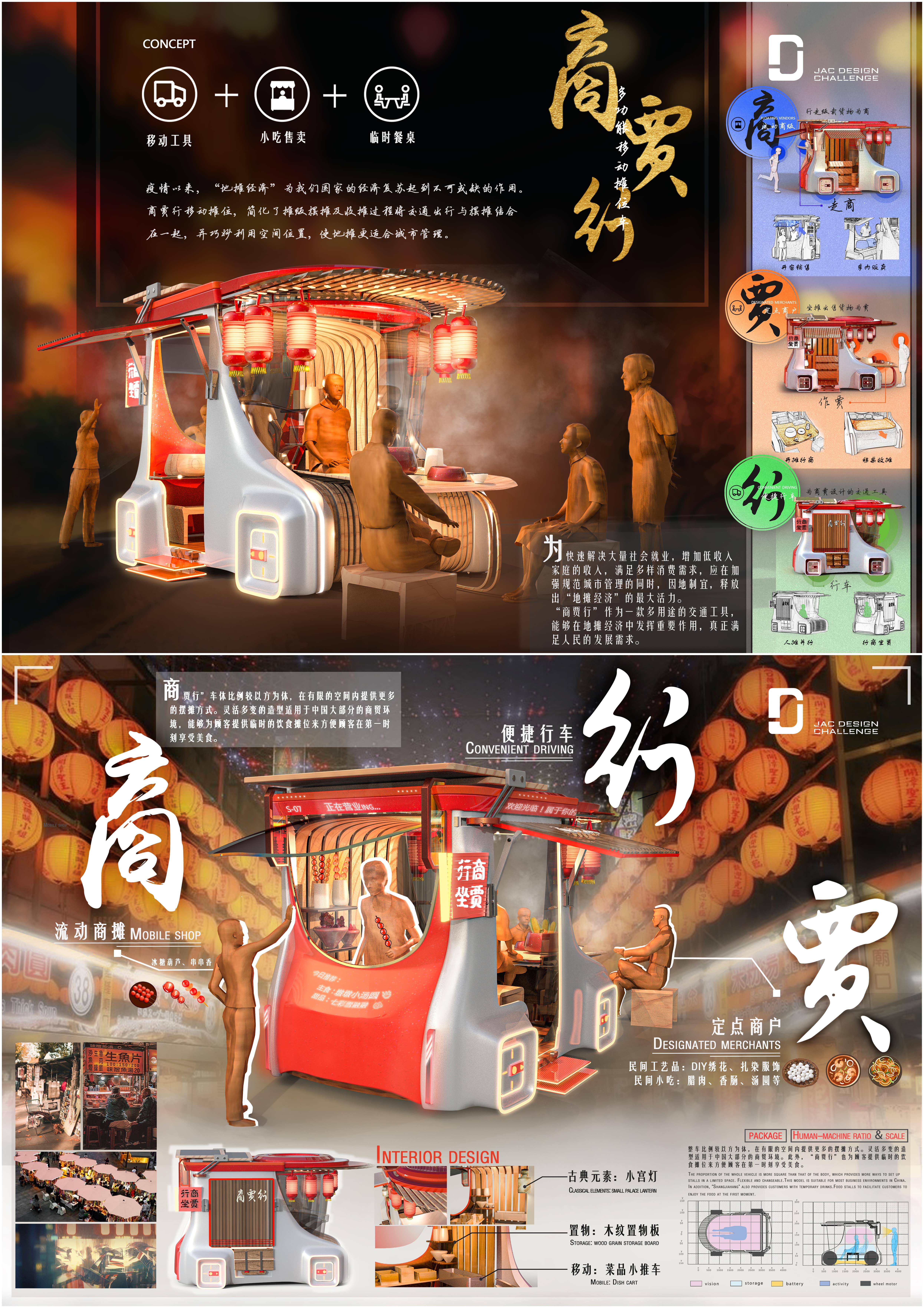 2003网站太阳集团-首页(迎接您!)