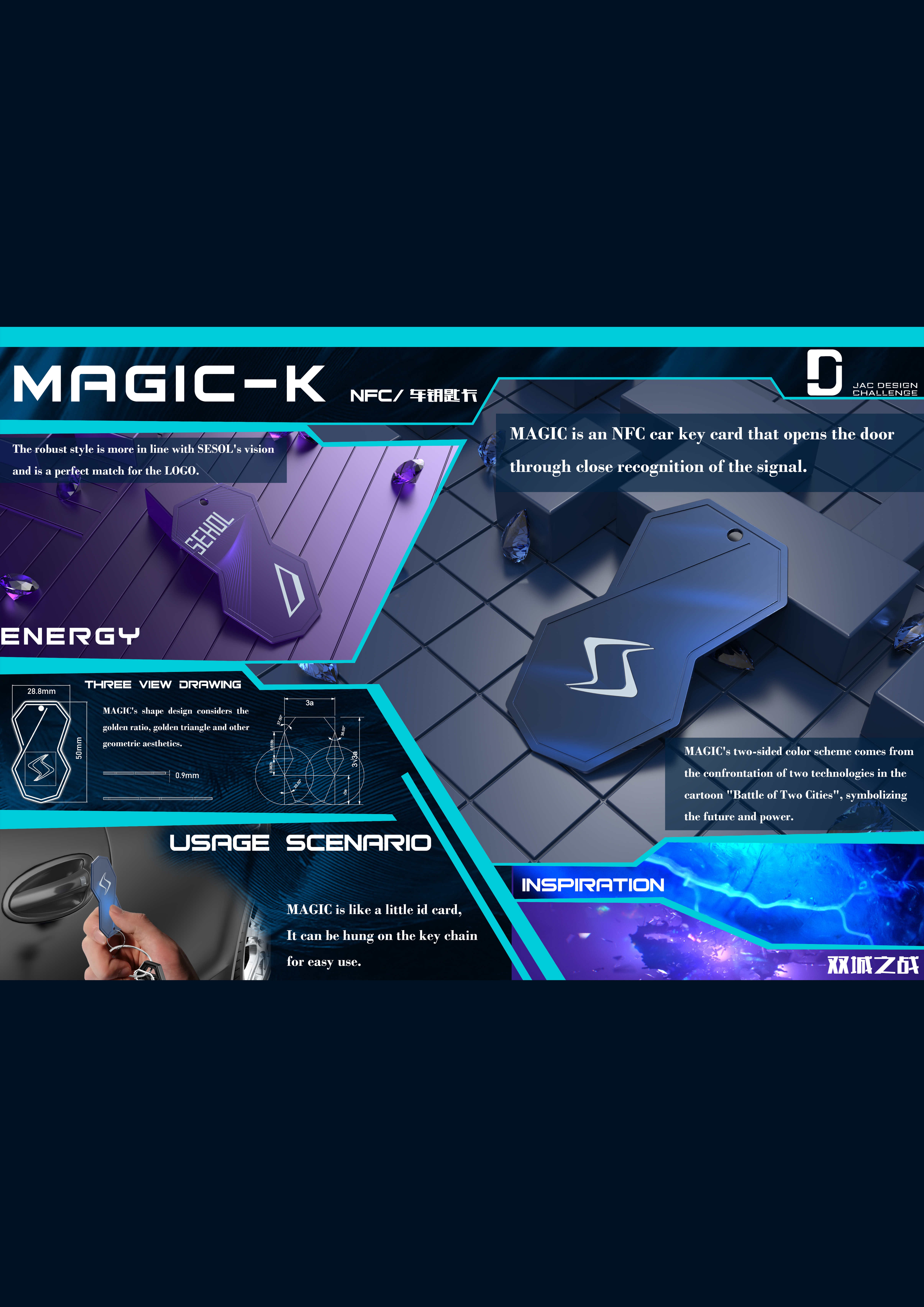 2003网站太阳集团-首页(迎接您!)