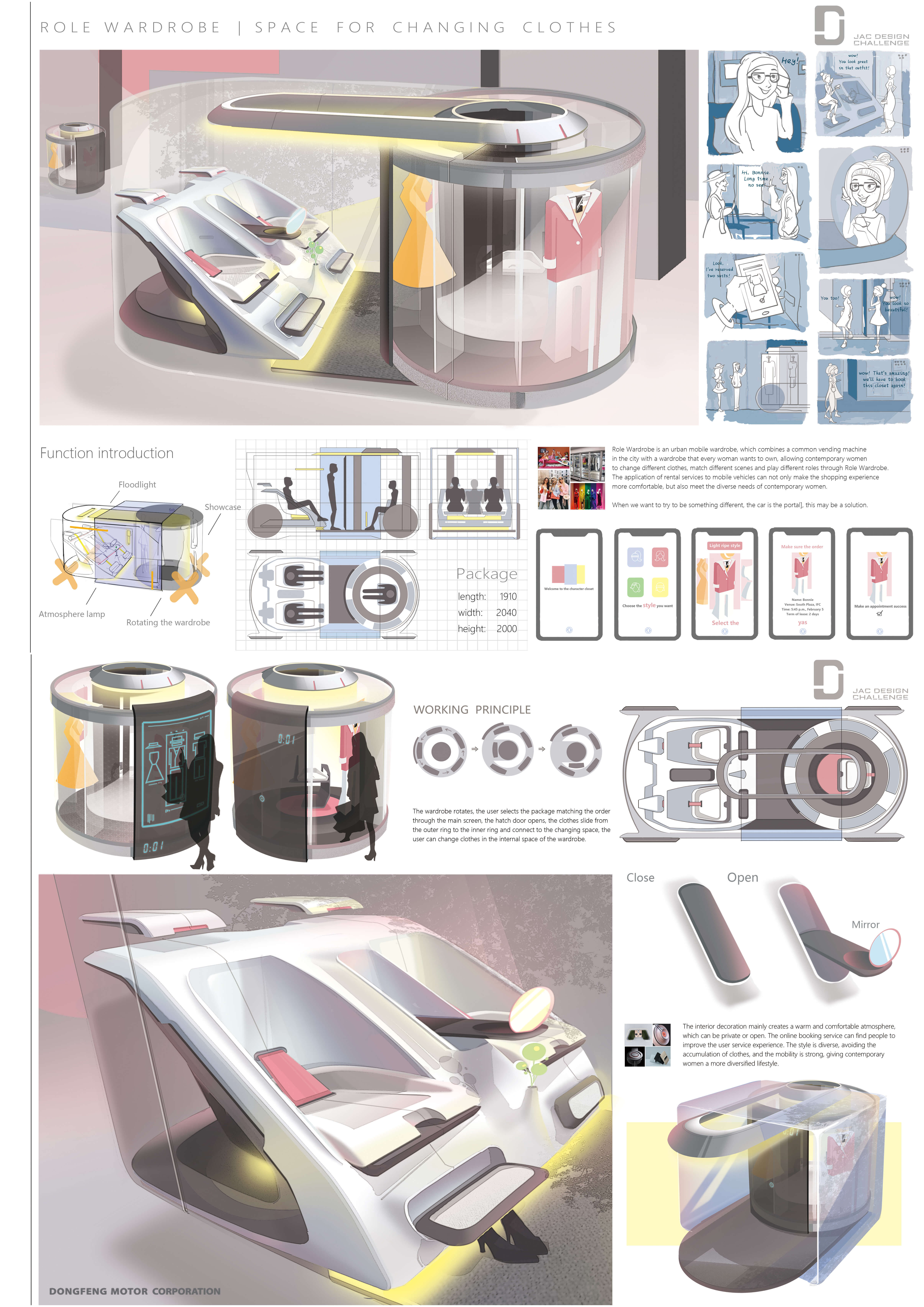 2003网站太阳集团-首页(迎接您!)
