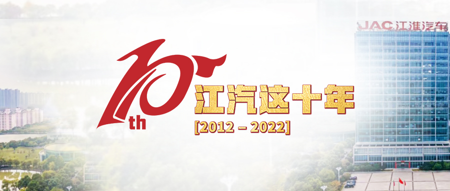 2003网站太阳集团-首页(迎接您!)