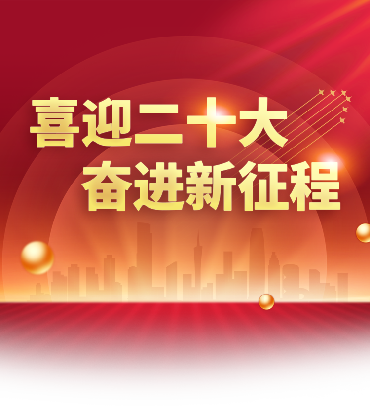 2003网站太阳集团-首页(迎接您!)