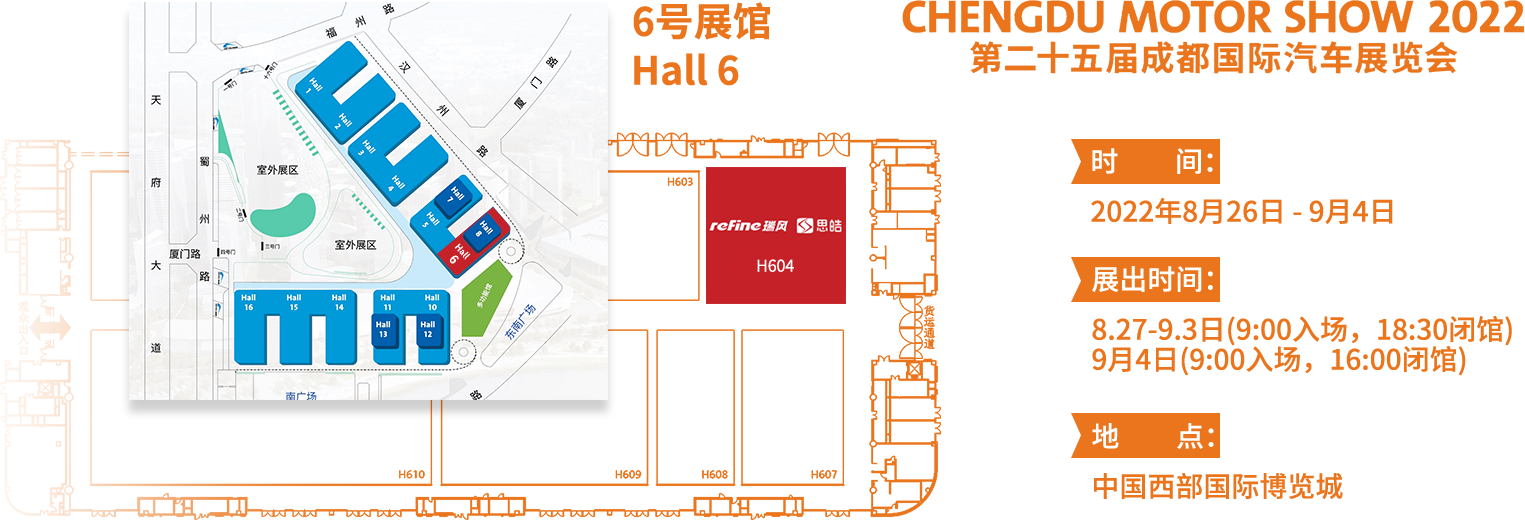 2003网站太阳集团-首页(迎接您!)