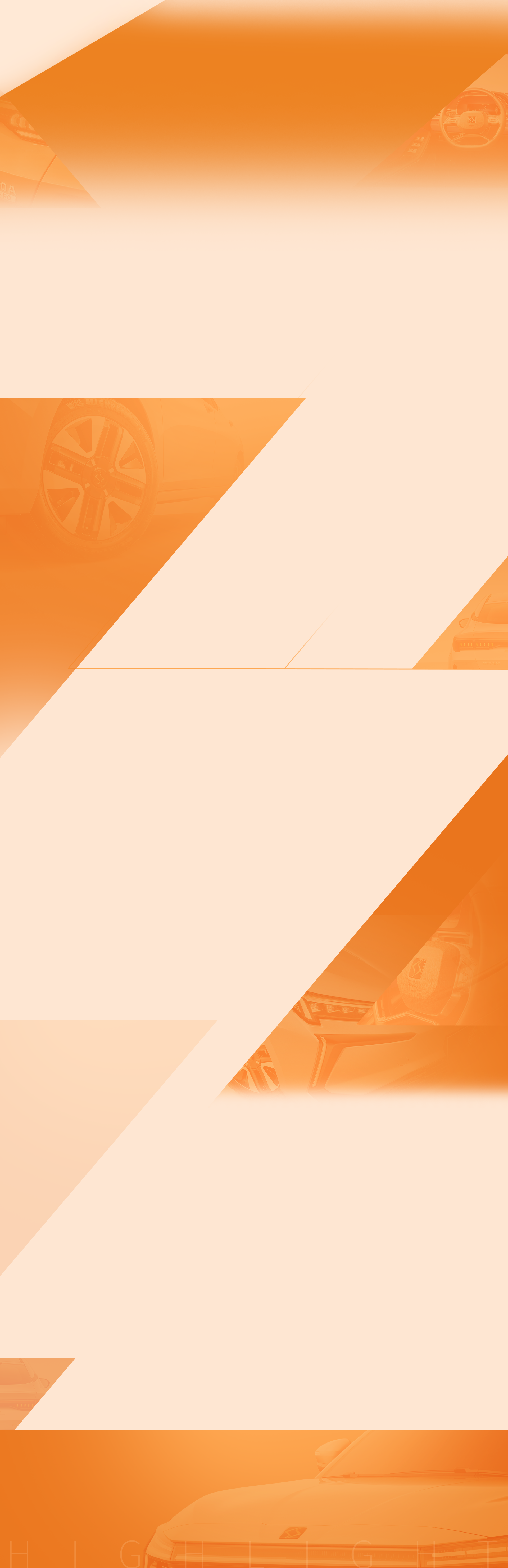 2003网站太阳集团-首页(迎接您!)