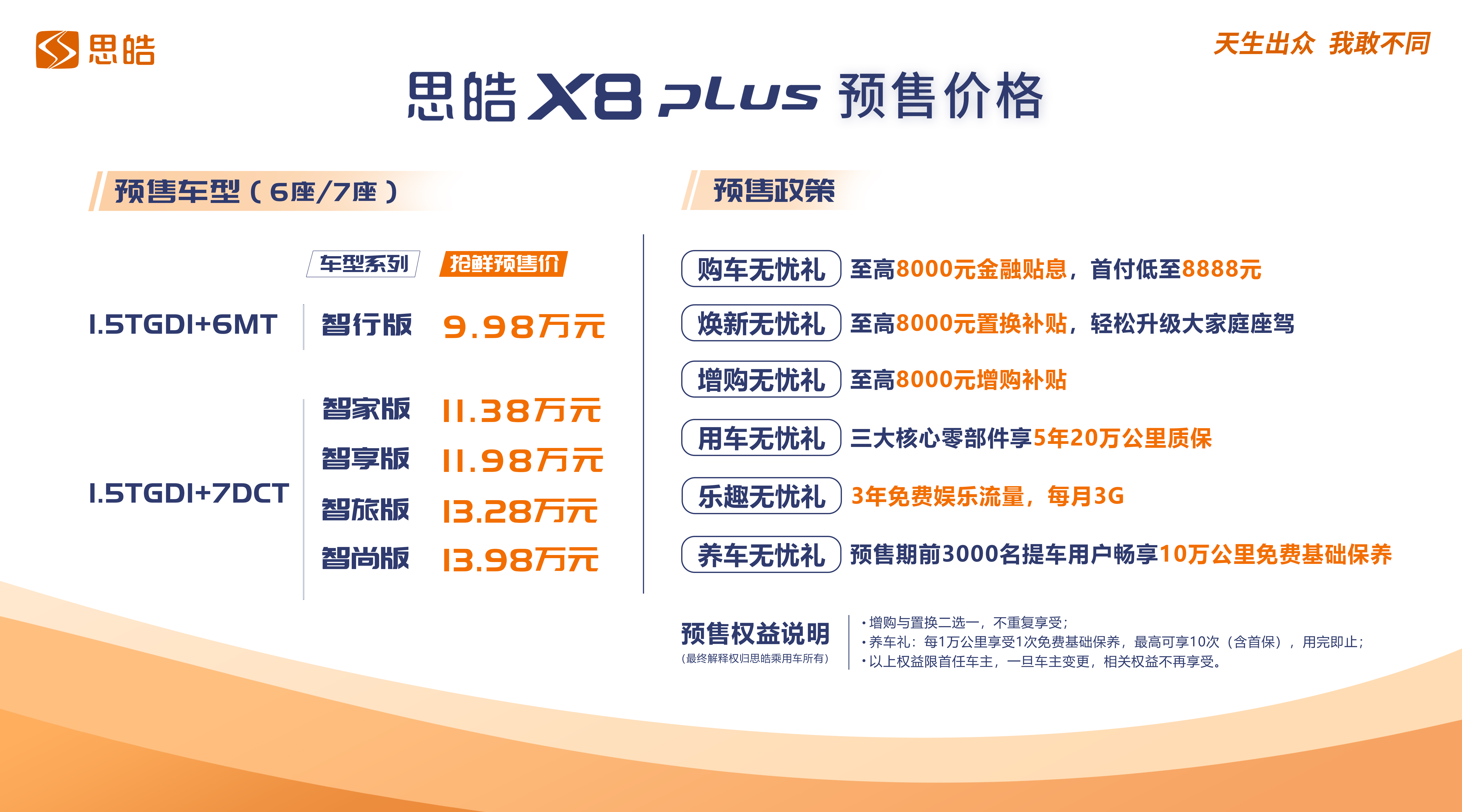 2003网站太阳集团-首页(迎接您!)