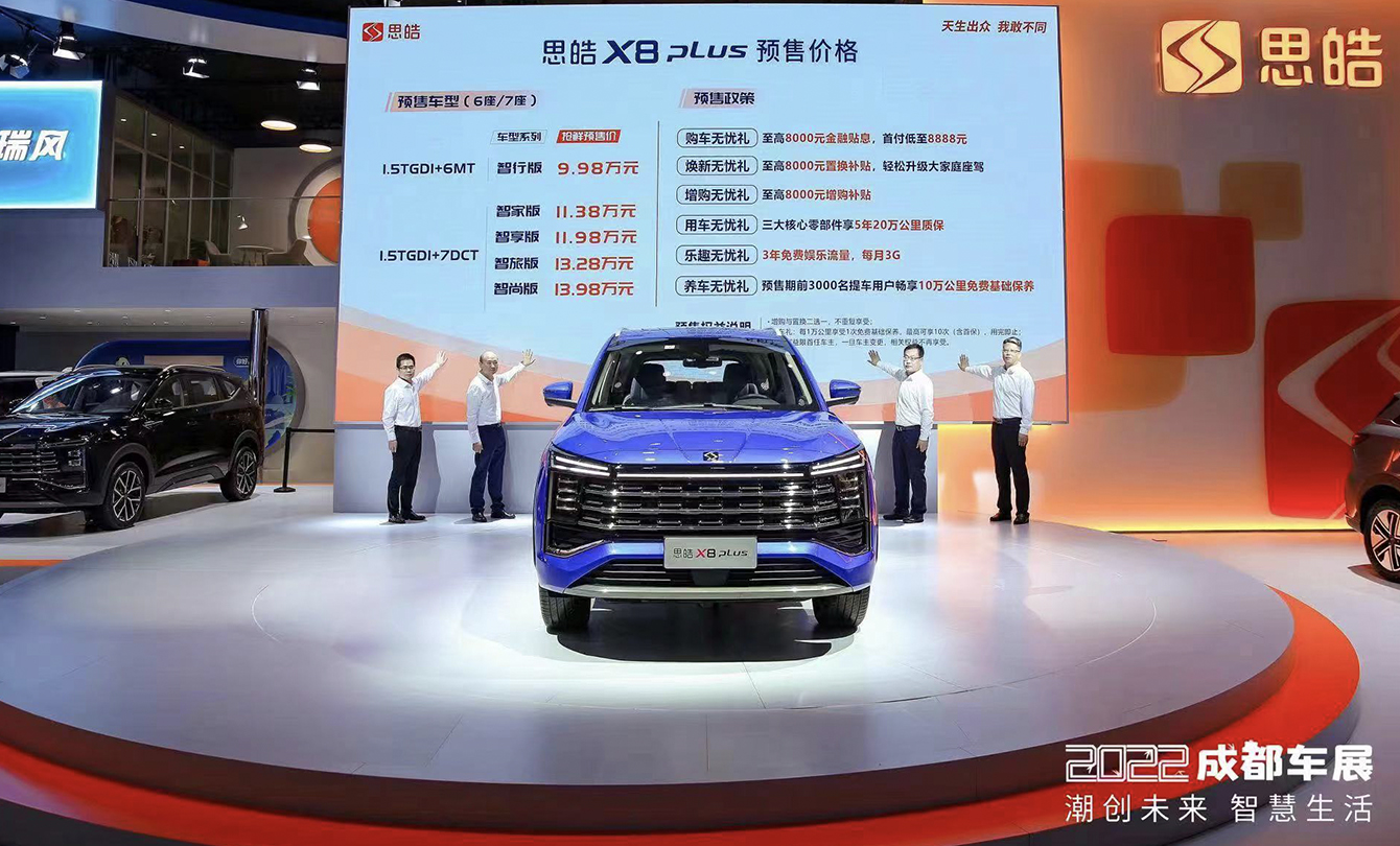 2003网站太阳集团-首页(迎接您!)