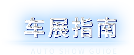 2003网站太阳集团-首页(迎接您!)