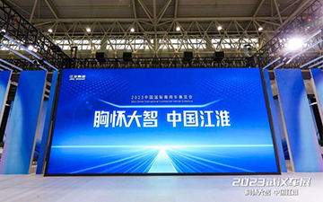 2003网站太阳集团-首页(迎接您!)