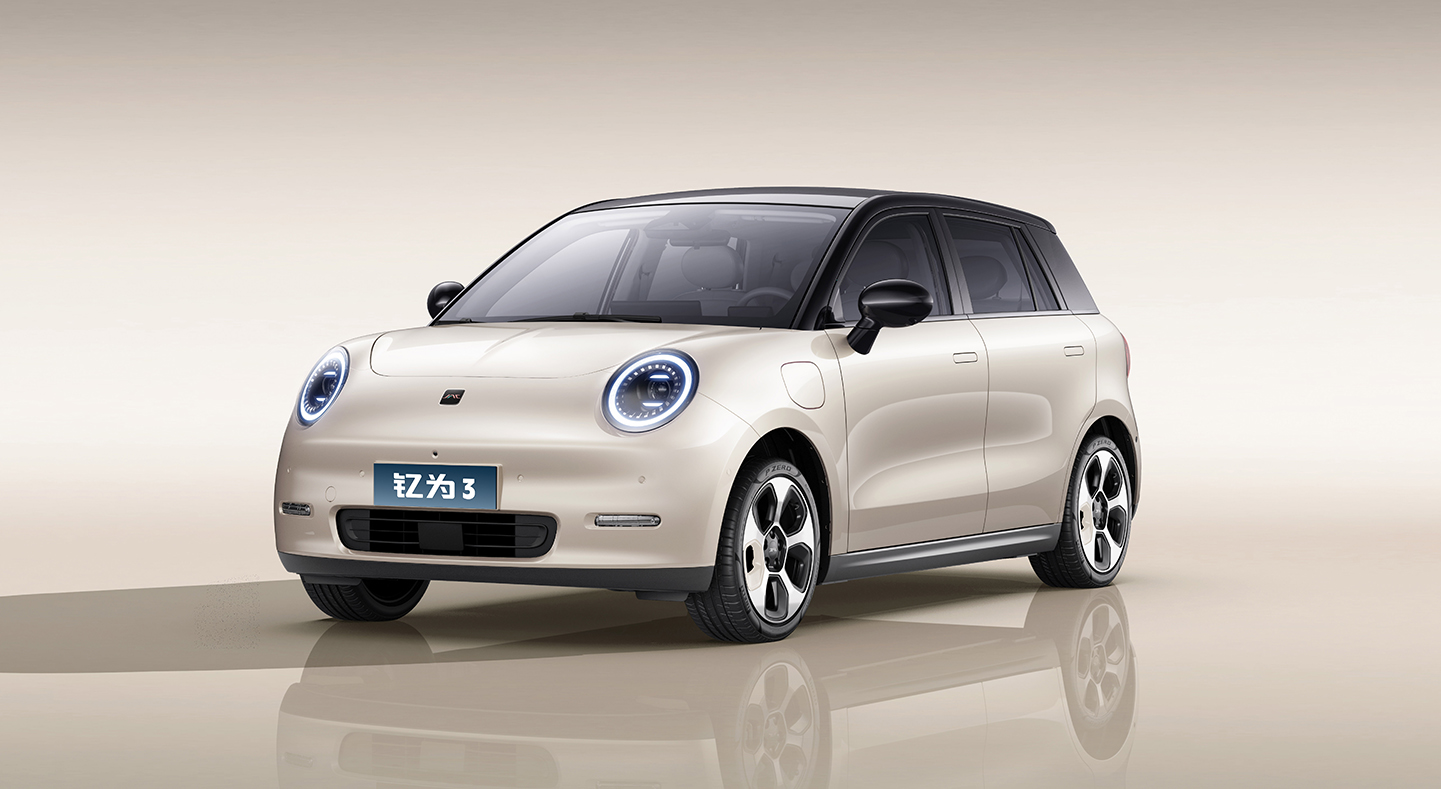 2003网站太阳集团-首页(迎接您!)