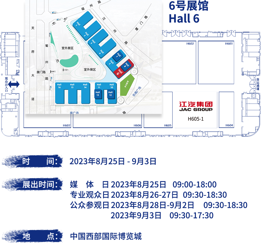 2003网站太阳集团-首页(迎接您!)