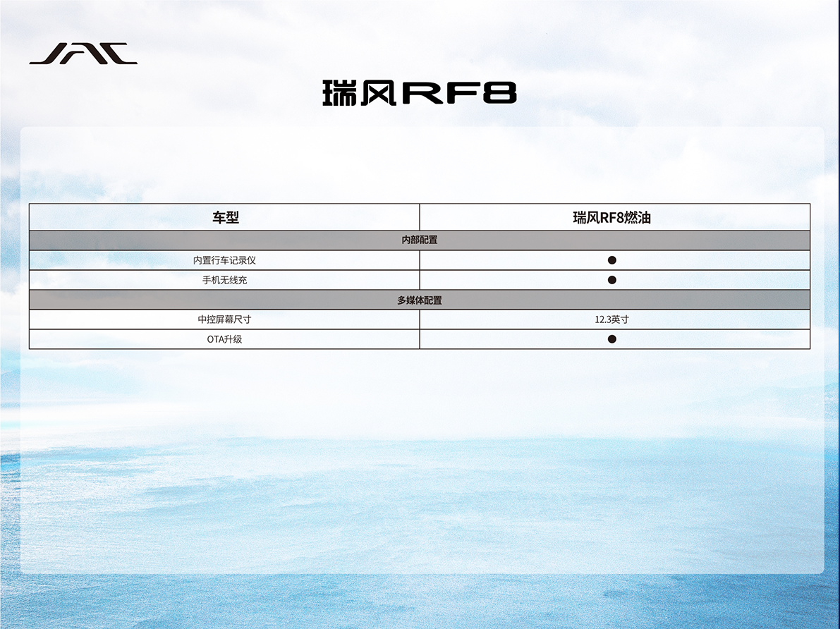 2003网站太阳集团-首页(迎接您!)