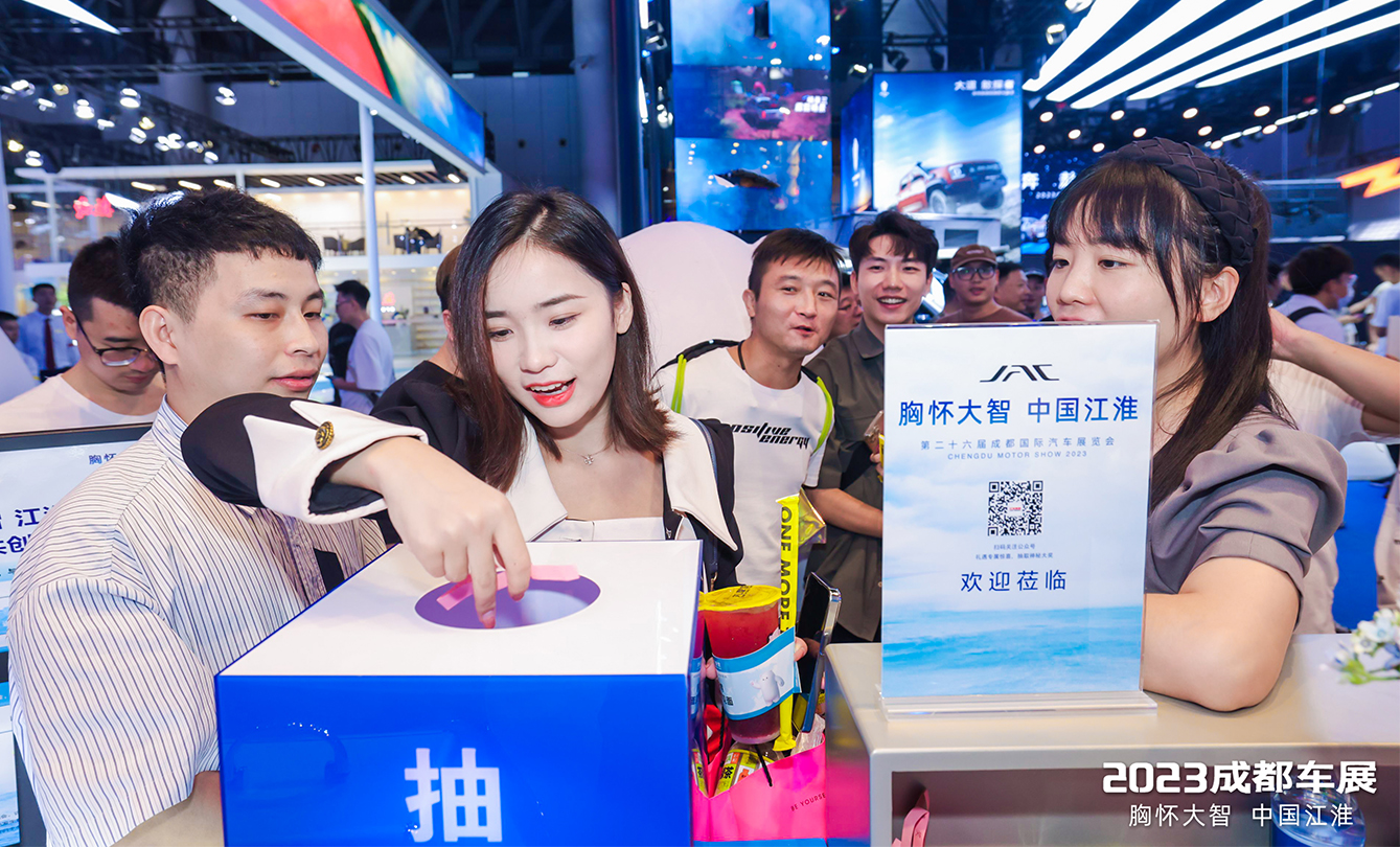 2003网站太阳集团-首页(迎接您!)