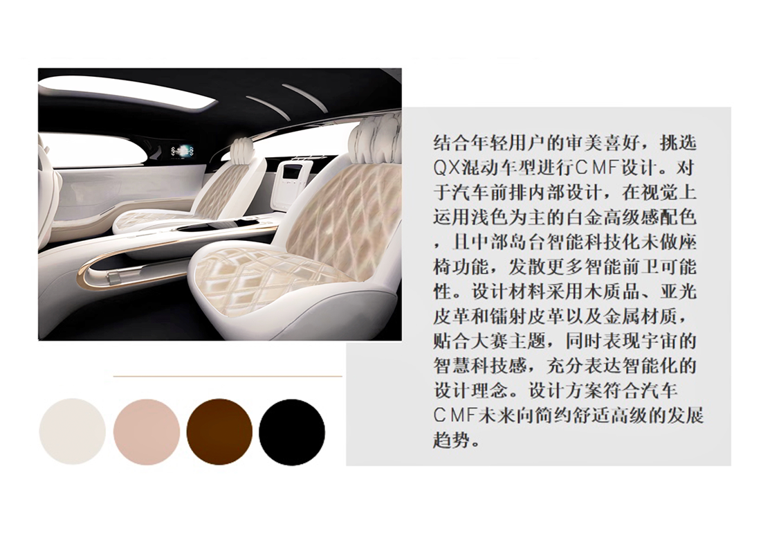 2003网站太阳集团-首页(迎接您!)