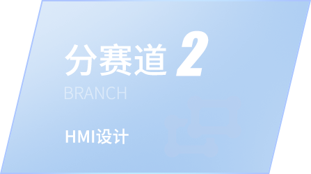 2003网站太阳集团-首页(迎接您!)