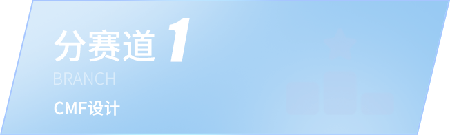 2003网站太阳集团-首页(迎接您!)