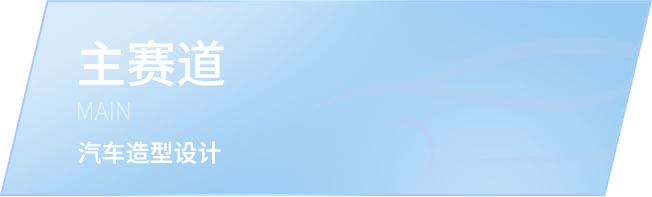 2003网站太阳集团-首页(迎接您!)