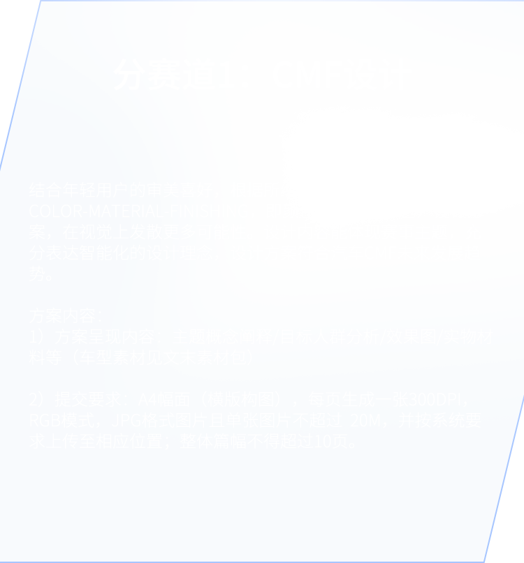 2003网站太阳集团-首页(迎接您!)