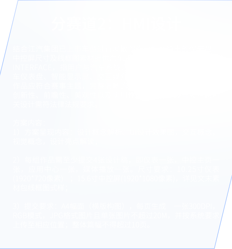 2003网站太阳集团-首页(迎接您!)