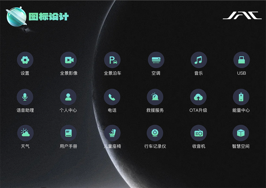 2003网站太阳集团-首页(迎接您!)