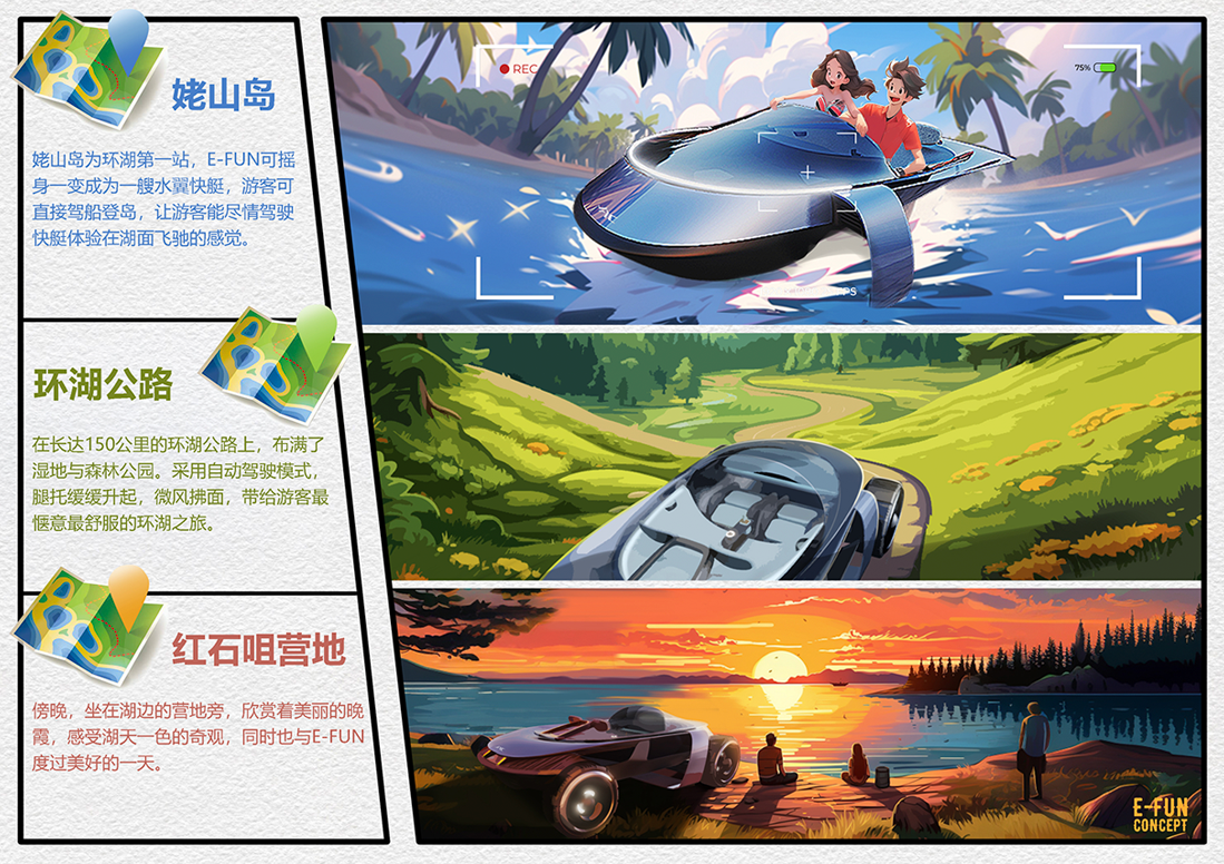 2003网站太阳集团-首页(迎接您!)