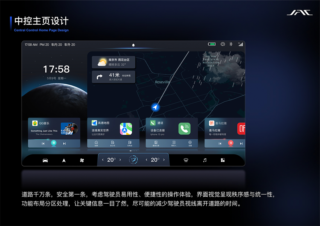 2003网站太阳集团-首页(迎接您!)
