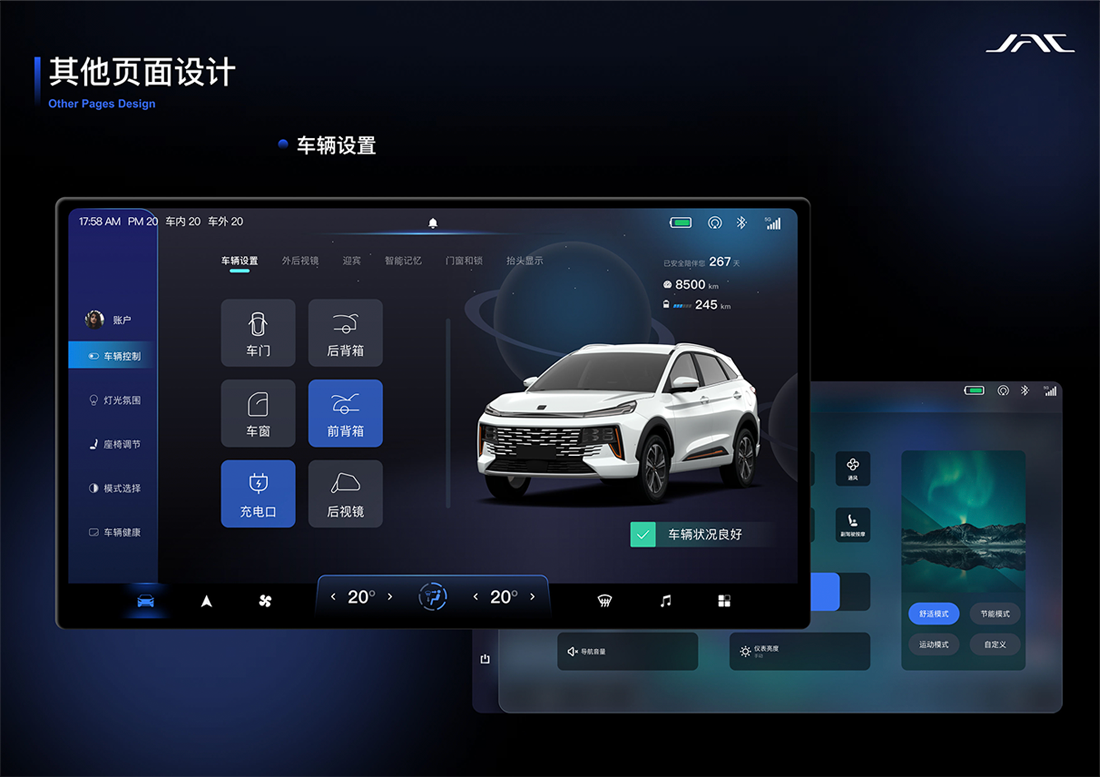 2003网站太阳集团-首页(迎接您!)
